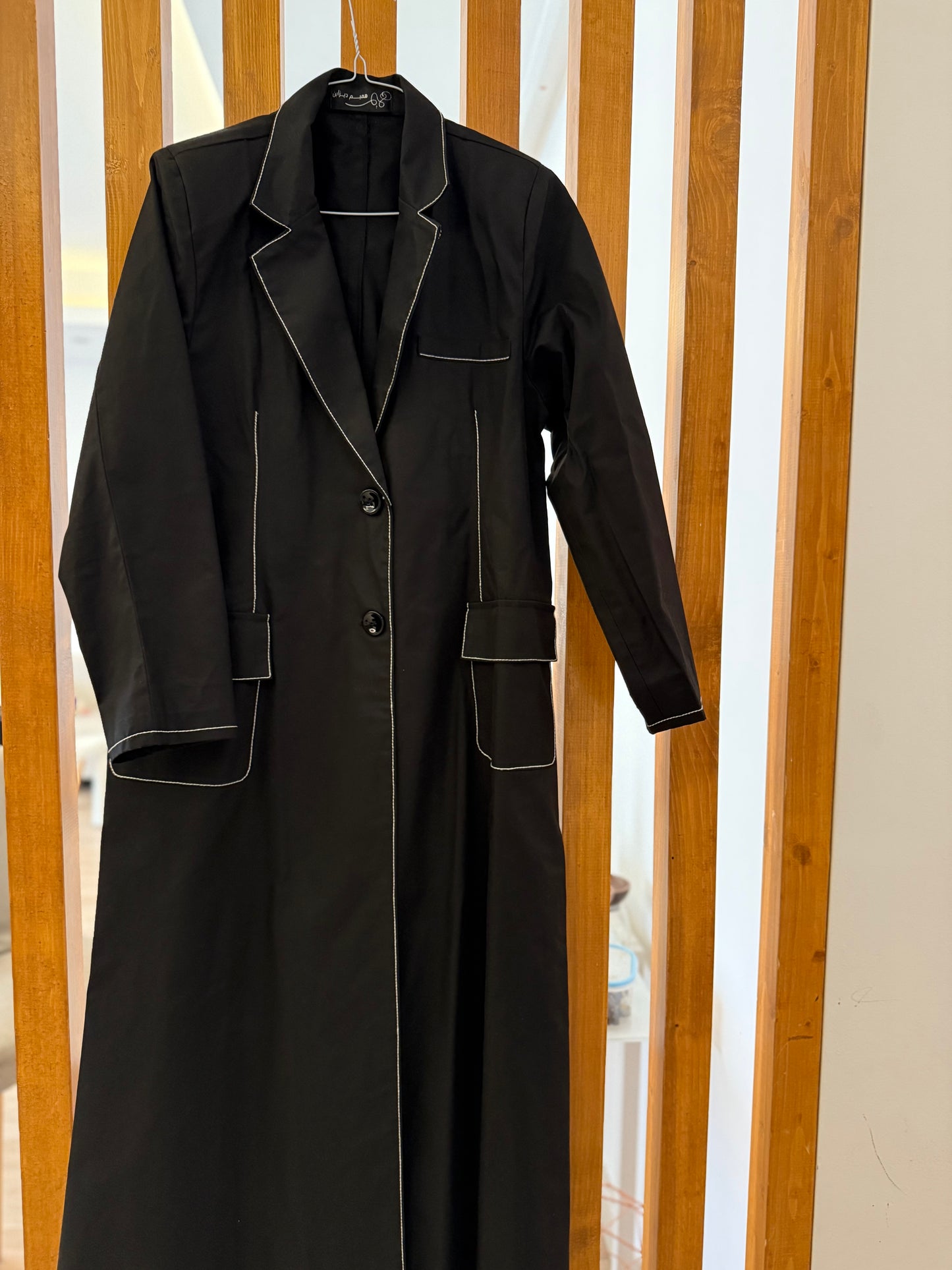 Basic Blazer