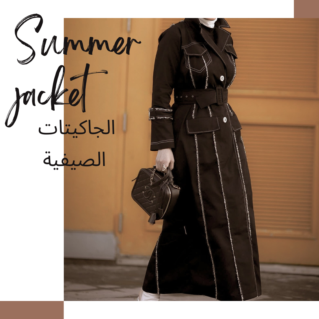 summer jacket