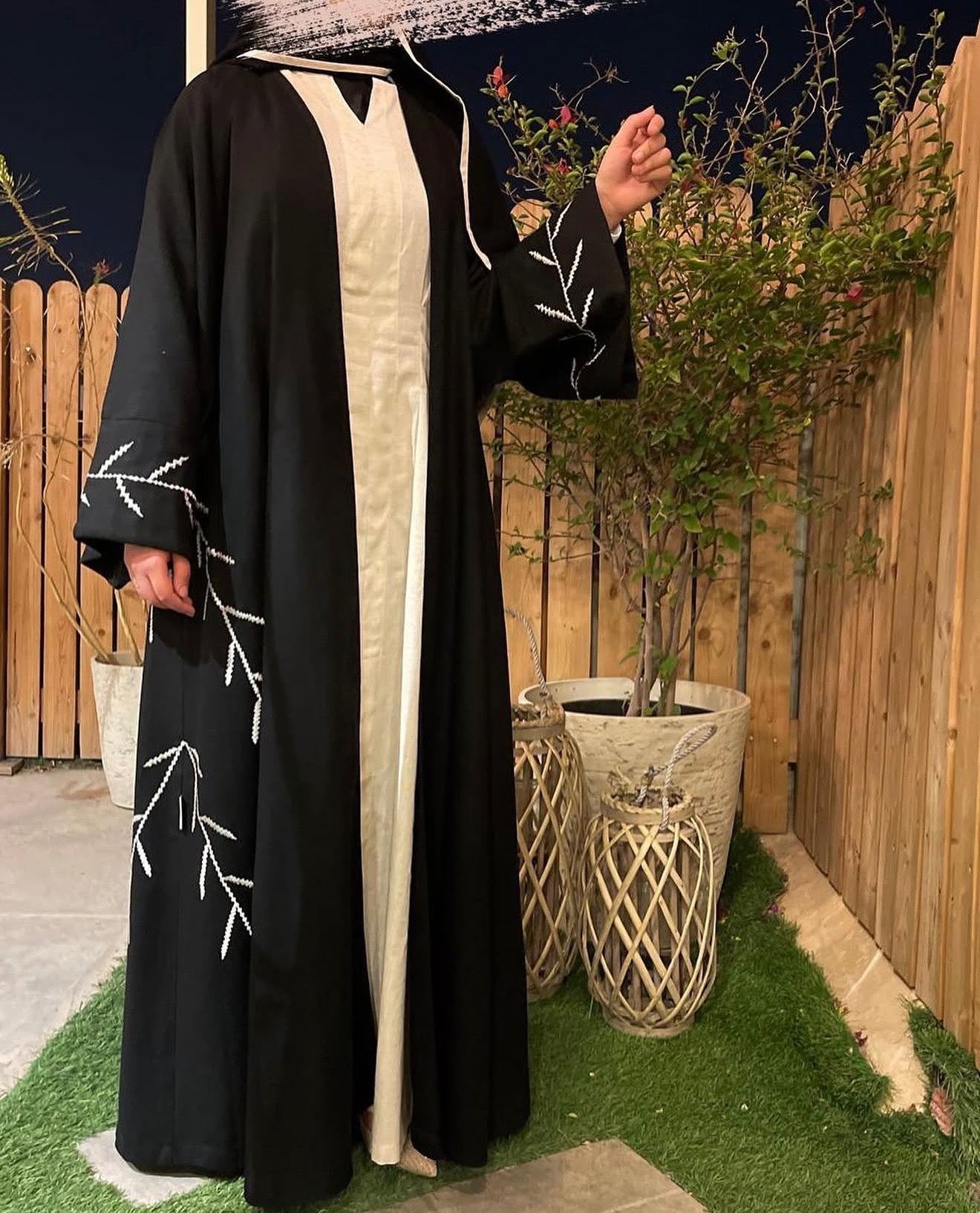 عباة لافا (٣قطع)