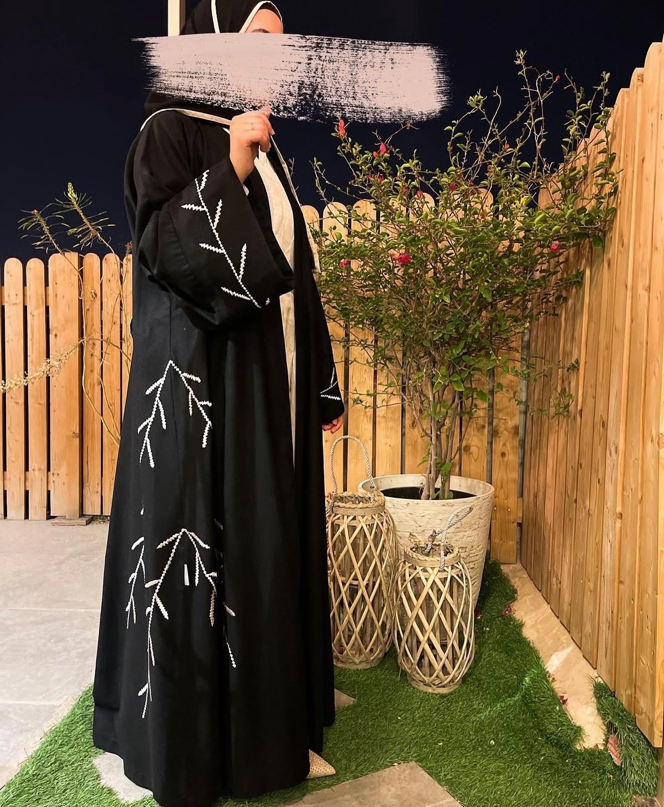 عباة لافا (٣قطع)