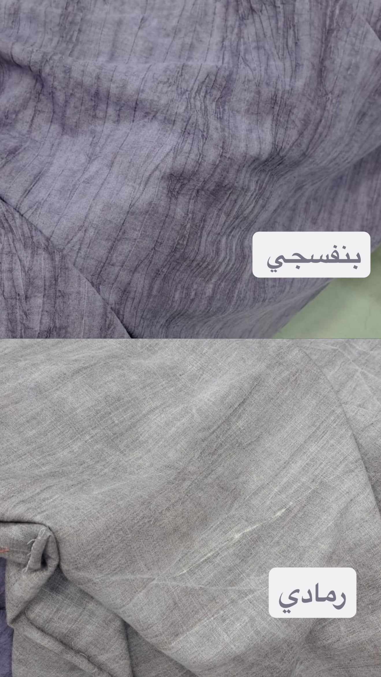 جاكيت امارا - لون مختلف غير عن الصورة )