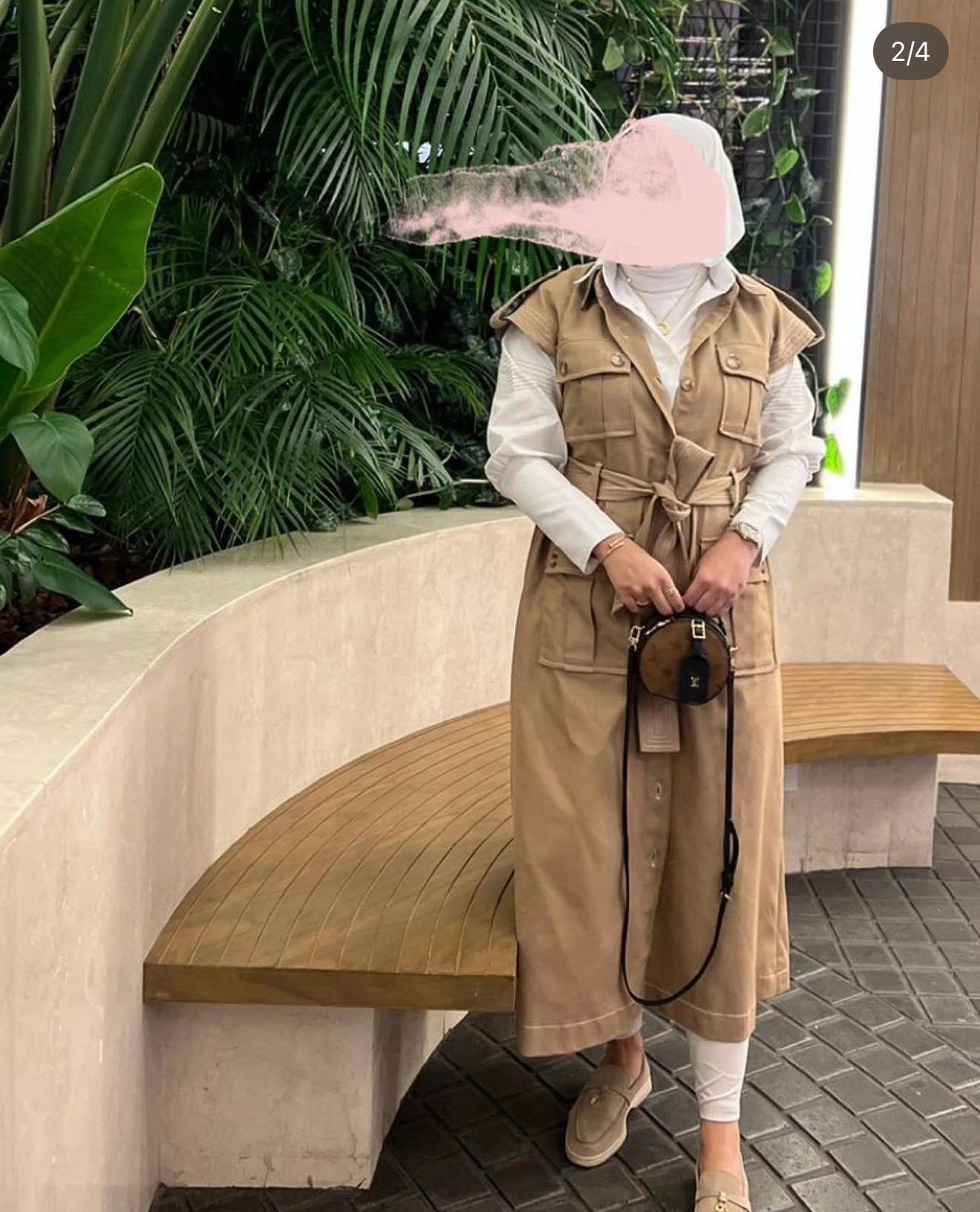 Balance vest مع القميص